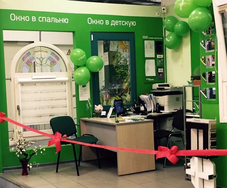 Экоокна открыли новый розничный офис в Москве